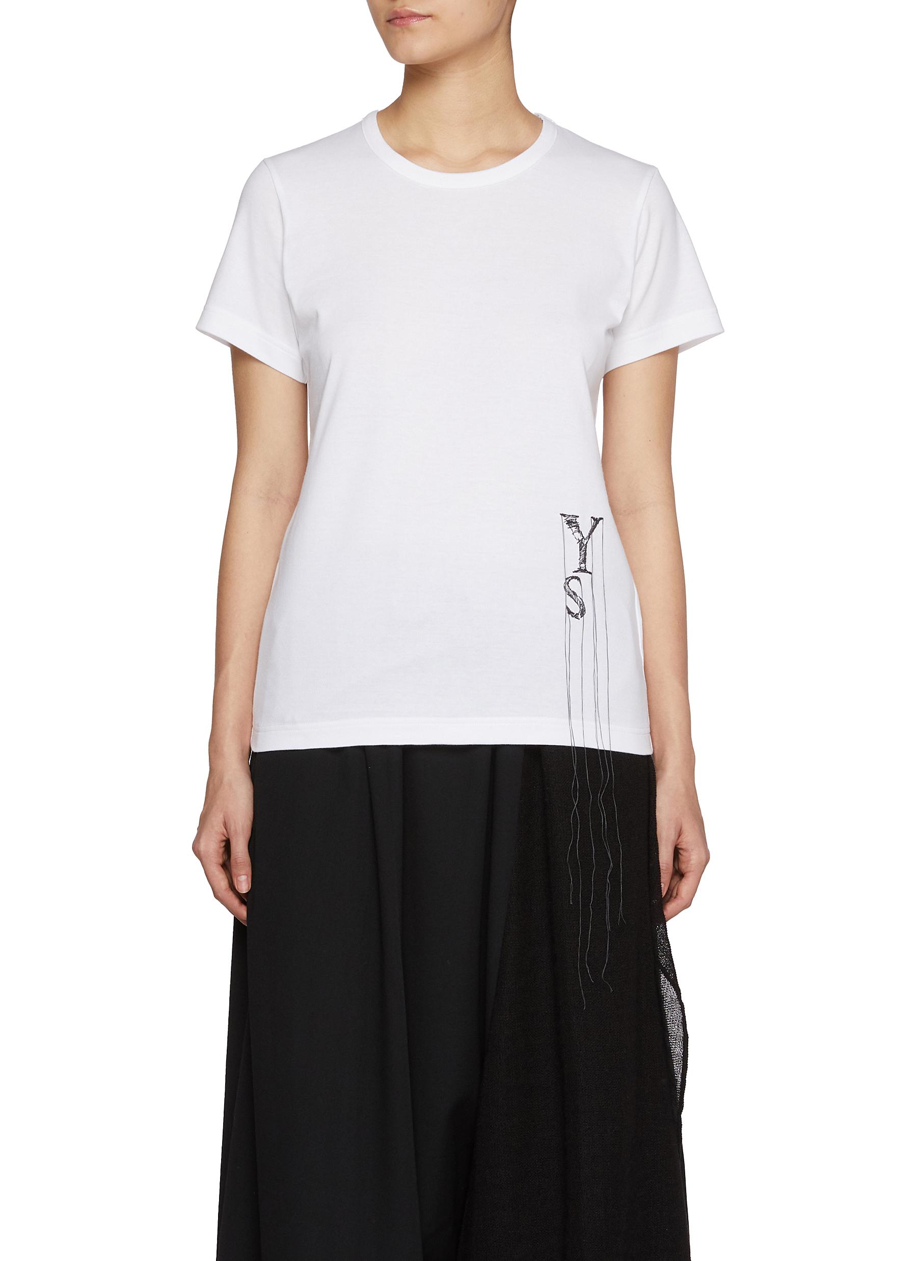 Embroidered Logo Cotton T-shirt - Thumbnail 1