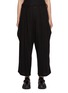 Main View - Click To Enlarge - Y'S - Big Pocket Linen Pants