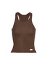 Main View - Click To Enlarge - ALEXANDERWANG - Classic Ribbed Racerback Cotton Tank Top