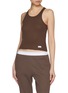 Figure View - Click To Enlarge - ALEXANDERWANG - Classic Ribbed Racerback Cotton Tank Top