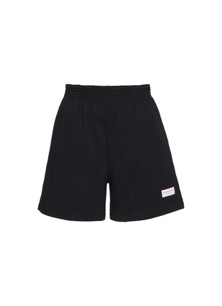 Main View - Click To Enlarge - ALEXANDERWANG - Elastic Waist Cotton Shorts