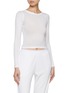 Figure View - Click To Enlarge - ALEXANDERWANG - Bodywear Embellished Crewneck Cotton T-shirt