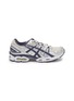 Main View - Click To Enlarge - ASICS - Gel-Nimbus 9 Low Top Men's Sneakers