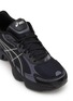 Detail View - Click To Enlarge - ASICS - Gel-Kinetic Fluent Low Top Men's Sneakers