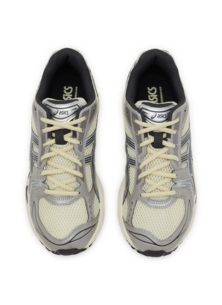 Detail View - Click To Enlarge - ASICS - Gel-kayano 14 Low Top Men's Sneakers