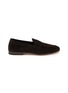 Main View - Click To Enlarge - HENDERSON - Suede Penny Loafers