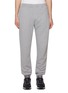 Main View - Click To Enlarge - SUNSPEL - Loopback Cotton Track Pants