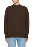 Main View - Click To Enlarge - SUNSPEL - Brushed Wool Sweater