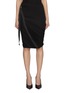 Main View - Click To Enlarge - HELMUT LANG - Wind Skirt