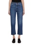 Main View - Click To Enlarge - TOTEME - Raw Hem Cropped Jeans