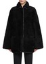 Main View - Click To Enlarge - TOTEME - Teddy Shearling Overshirt Jacket