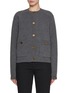 Main View - Click To Enlarge - TOTEME - Crewneck Hammered Button Wool Cashmere Blend Cardigan