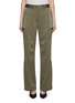 Main View - Click To Enlarge - HELMUT LANG - Flight Pants