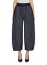 Main View - Click To Enlarge - HELMUT LANG - Cacoon Pull-On Jeans