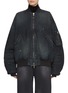 Main View - Click To Enlarge - BALENCIAGA - Distressed Dark Wash Bomber Jacket