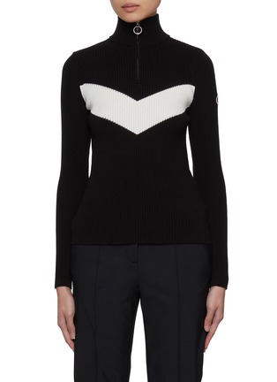 Main View - Click To Enlarge - FUSALP - Andromede Two Tone Half Zip Sweater