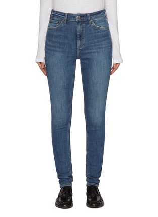 Main View - Click To Enlarge - RAG & BONE - Flexi Nina Jeans