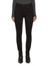 Main View - Click To Enlarge - RAG & BONE - Flexi Nina Jeans