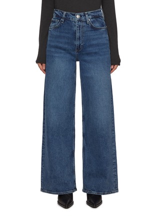 Main View - Click To Enlarge - RAG & BONE - Sofie Wide Leg Jeans