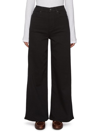 Main View - Click To Enlarge - RAG & BONE - Flexi Sofie Wide Leg Jeans