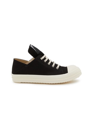 Main View - Click To Enlarge - RICK OWENS DRKSHDW - Overdyed Denim Suede Men's Sneakers