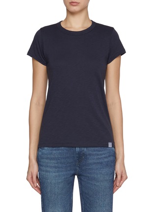 Main View - Click To Enlarge - RAG & BONE - The Slub Cotton T-shirt