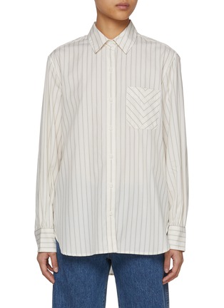 Main View - Click To Enlarge - RAG & BONE - Maxine Asymmetrical Hem Striped Cotton Shirt