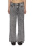 Main View - Click To Enlarge - RAG & BONE - Logan Featherweight Acid Wash Wide Leg Jeans