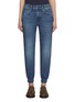 Main View - Click To Enlarge - RAG & BONE - Miramar Fleece Terry Denim Jogger Pants