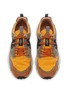 Detail View - Click To Enlarge - FLOWER MOUNTAIN - Yamano 3 Men's Sneakers