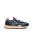 Main View - Click To Enlarge - FLOWER MOUNTAIN - New Asuka Men's Sneakers