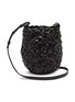 Main View - Click To Enlarge - LOEWE - Small Nest Leather Shoulder Bag