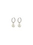 Main View - Click To Enlarge - MISSOMA - Pearl Twisted Rhodium Plated Sterling Silver Small Hoop Earrings