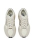 Detail View - Click To Enlarge - NEW BALANCE - WRPD Runner Low Top Men's Sneakers