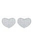 LC COLLECTION JEWELLERY Heart 18K White Gold Diamond Stud Earrings