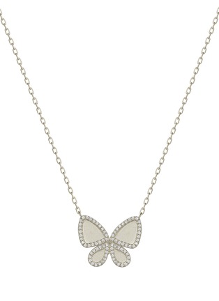 Main View - Click To Enlarge - LC COLLECTION JEWELLERY - Diamond 18K White Gold Necklace