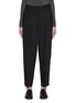 Main View - Click To Enlarge - JOSEPH - Alexis Fluid Twill Trousers