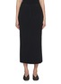 Main View - Click To Enlarge - JOSEPH - Milano Back Slit Skirt