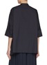 Back View - Click To Enlarge - JOSEPH - Congo Elbow Sleeve Cotton Poplin Blouse