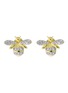 Main View - Click To Enlarge - LC COLLECTION JEWELLERY - Diamond 14K Gold Earrings
