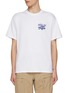 Main View - Click To Enlarge - NIKE - M90 Logo Cotton T-shirt