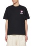 Main View - Click To Enlarge - NIKE - NSW M90 V-Day Cotton T-Shirt