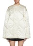 Main View - Click To Enlarge - JW ANDERSON - Oversized Collarless Quilted Jacket