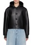 Main View - Click To Enlarge - JW ANDERSON - Cropped Hooded Leather Blouson Jacket