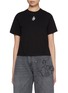 Main View - Click To Enlarge - JW ANDERSON - Embroidered Anchor Panelled Cotton T-Shirt