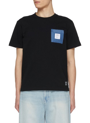 Main View - Click To Enlarge - FDMTL - Logo Pocket Cotton T-Shirt