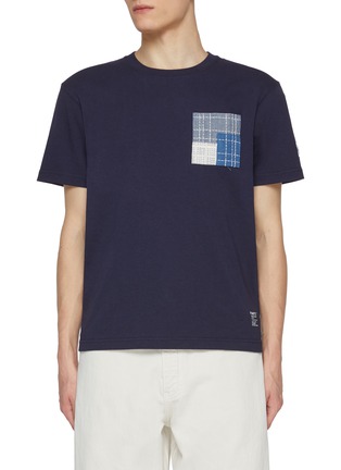 Main View - Click To Enlarge - FDMTL - Sashiko Logo Pocket Cotton T-Shirt