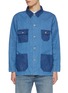 Main View - Click To Enlarge - FDMTL - Contrast Quad Pocket Denim Shirt Jacket