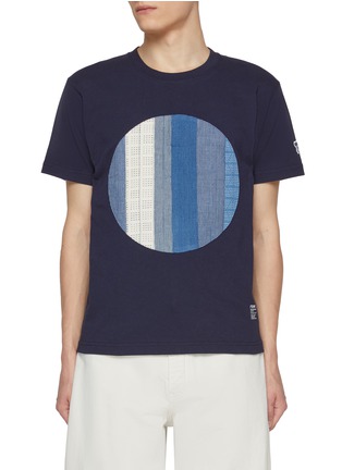 Main View - Click To Enlarge - FDMTL - Circle Patchwork Cotton T-Shirt