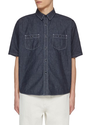 Main View - Click To Enlarge - FDMTL - Contrast Print Pocket Cotton Shirt